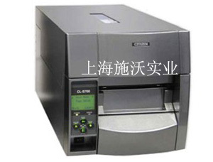 西鐵城CLP-S703條碼打印機 食品行業(yè)的可靠標簽解決方案