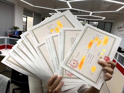 江西南昌公司注冊(cè)個(gè)體工商戶營(yíng)業(yè)執(zhí)照代辦正規(guī)代辦用實(shí)力說(shuō)話