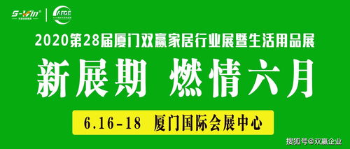 別攔我 我要去這家陶瓷廠 潮州城展陶瓷廠 廈門展