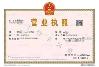 樂猩電商小鎮(zhèn) 一站式數(shù)字化商事服務(wù)與稅務(wù)咨詢的領(lǐng)航者