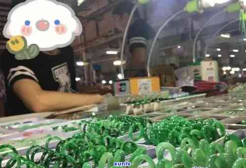 中山翡翠加工廠指南 地址、廠家信息與財(cái)務(wù)咨詢建議